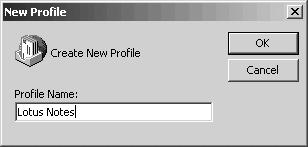 5 Type the profile name and click the [OK] button.