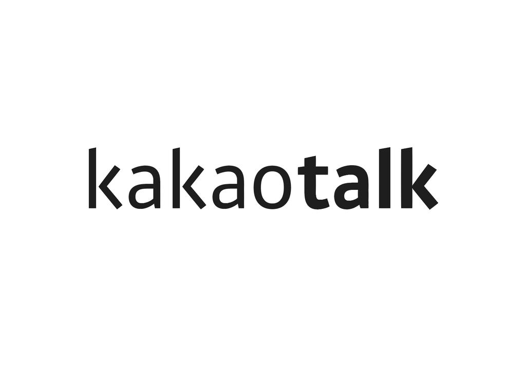 Kakao Talk Monthly Active Users Continue to grow our domestic