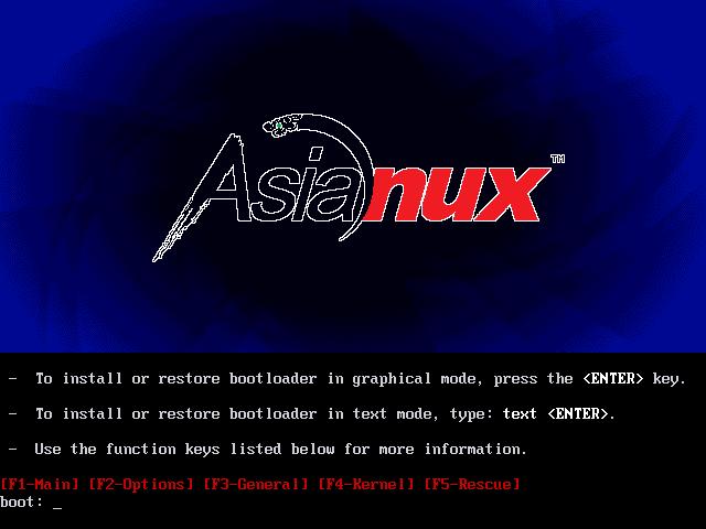 Boot from CD successfully If it need to use text installation mode, input linux text under the prompt boot:, then press <enter>.