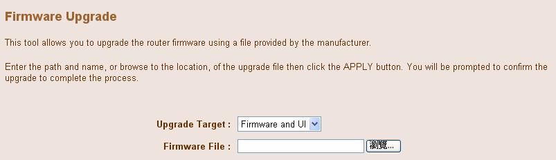 The Backup tool saves the Arion 3001-4 s current configuration to a file named backup_config.bin on your PC. You can then use Restore tool to restore the saved configuration to the Arion 3001-4.