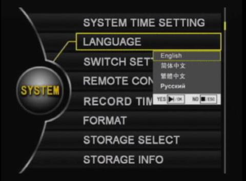 SETTINGS SYSTEM TIME SETTING The first setting to adjust is the System Time Setting. You will use the ARROW buttons to move between different menu items, and also to adjust settings. 1.