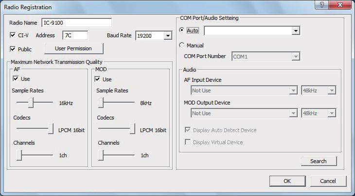 WHEN CONNECTING TO THE NETWORK THROUGH A PC Radio registration In the Remote Utility, register the radios that are physically connected to your PC.
