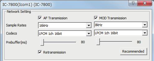 e Select a COM port number in the Virtual COM Port Number menu. The selected COM port number is used for CI-V operation with the radio.