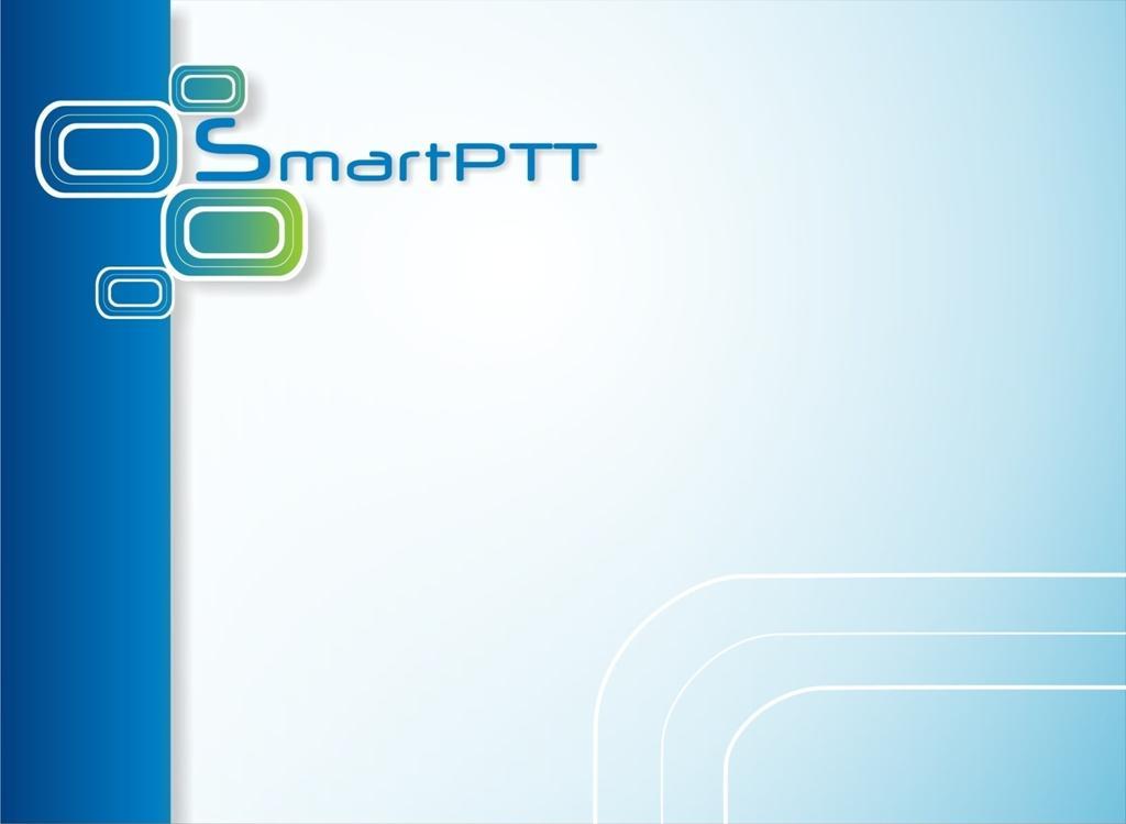 SmartPTT