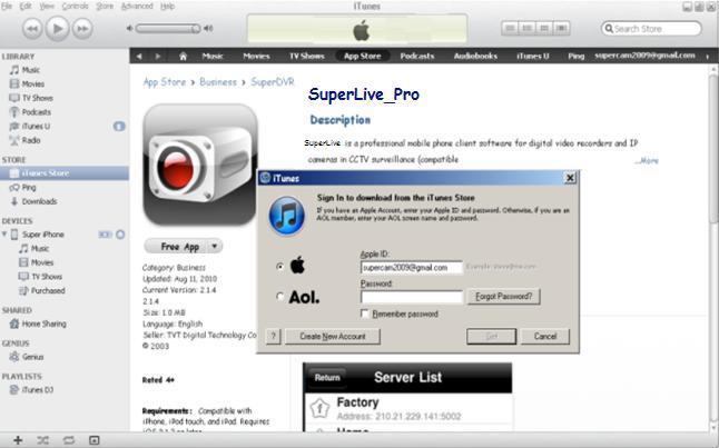 application button Step 5: Input apple