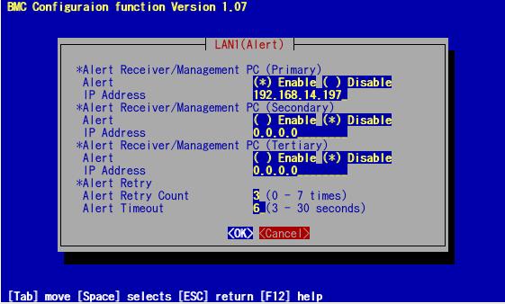 shows example. -- "Alert Receiver / Management PC IP Address" - "Primary".