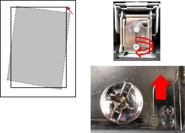 sample, adjust the hinge 0 mm skew adjustment) 4-264 Copyright