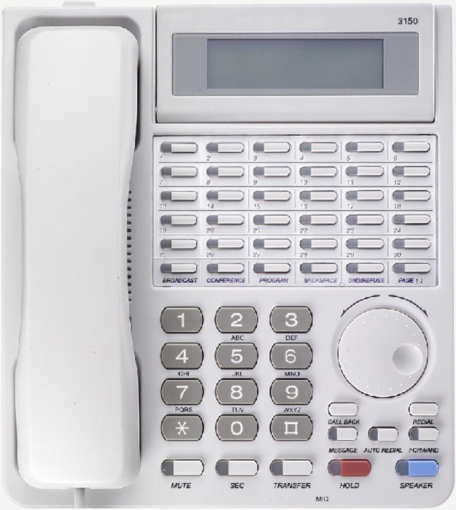 Key Phone 3150 When it comes to advanced communication requirements it's the technological advantage that enhances efficiency and flexibility of use.