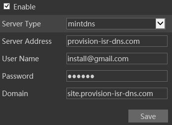 The system will auto assign a device ID. Please check it in the CMS. 3. Input the above-mentioned server address, server port and device ID in the responding boxes.