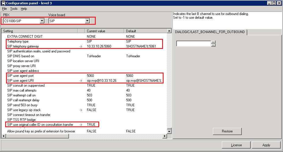 The Configuration Panel shown below is displayed. The Configuration Panel allows the SIP interface, transfer mode, and operator extension number to be configured.