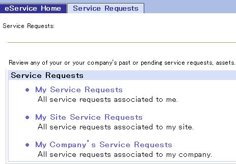 eservice - How to Search a Service