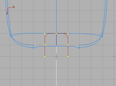 Modeling a CPU case Creating a slot Let s now see how to create a simple slot. 1) Enable now X and Y dragging. 2) Click the Front View and then click the NURBS curve icon.