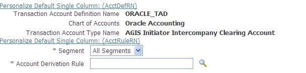 Rule Button for AGIS Initiator Intercompany Distribution Account Since Output Type in this Example