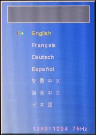 In the Language menu, there are: English Frances Germany Spanish Traditional Chinese Simplified Chinese Japanese In the Misc menu, there are: Signal Source