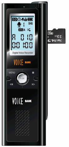 Linear PCM Digital Voice Recorder with Multifunction DDR-5300 User Manual Please read this instruction manual carefully before using the digital