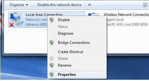 Configuring MultiPlayer Network settings The MultiPlayer s factory default IP Address is 192.168.0.220.