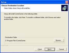 Figure2-3 Choose the installation destination The default installation destination folder is C:\Program Files, user could click