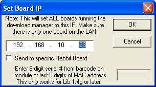 4) If everything is connected properly, the utility will search for and find the PMP network board as shown above.