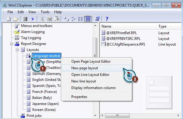 Outputting values from the process archive 7.3 Creating a Page Layout Procedure 1.