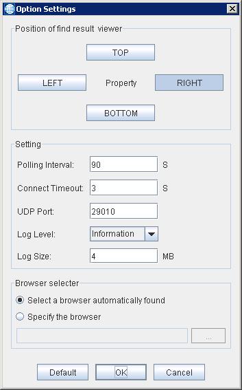 Chapter 2 Functions of Integrated WebManager Option Settings You can change port number or a Web browser to use on Option Settings of the Integrated WebManager.