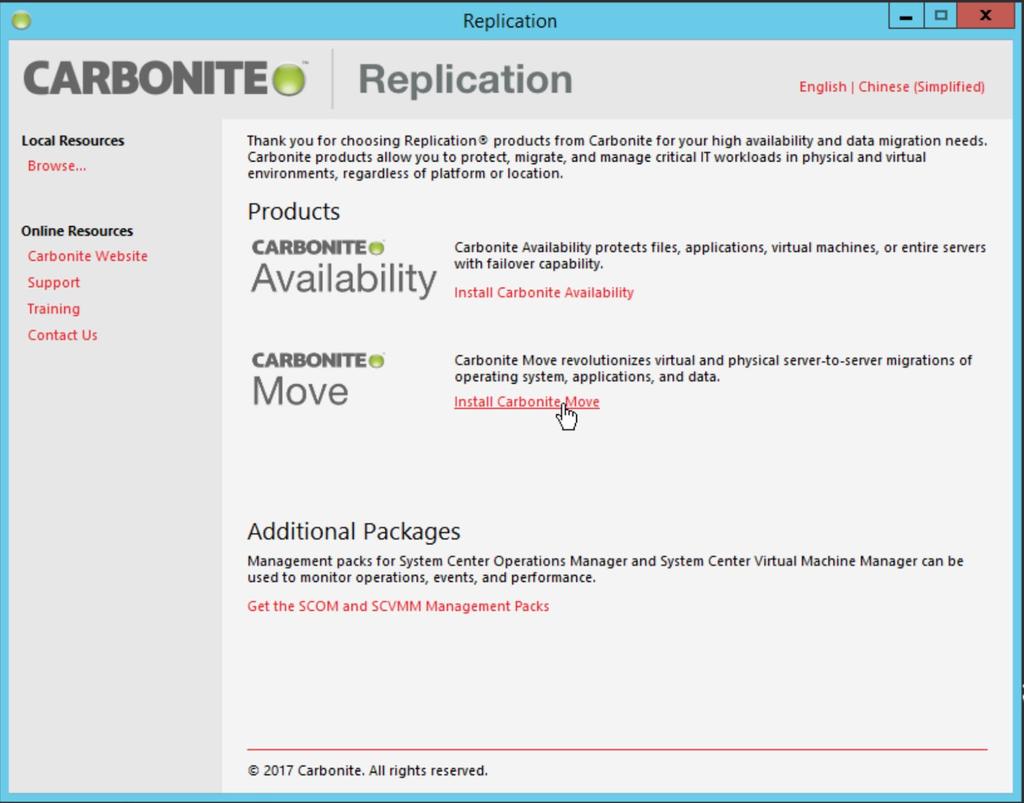 Install Carbonite Move on the Console Machine 1. Unzip and run the Carbonite Installer on your chosen Console server.