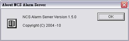 NCS System Overview By double clicking on the server icon from the Taskbar you can access NCS Server settings directly.