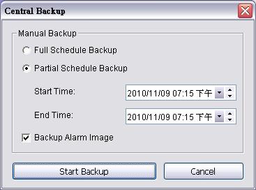 This backup refers to alarm records and does not include video. For video backup please refer to page 78. To configure system auto notification via email: 1.