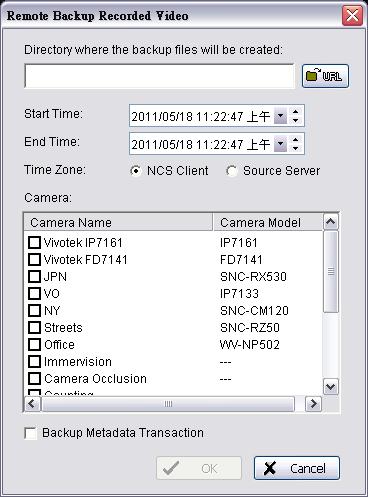Device Alarm Menus Set the Export Format as ASF or AVI (ASF recommend) and set the Use Profile. Select to export (i.e. save) the record video with Audio, OSD and metadata display, or export video only.