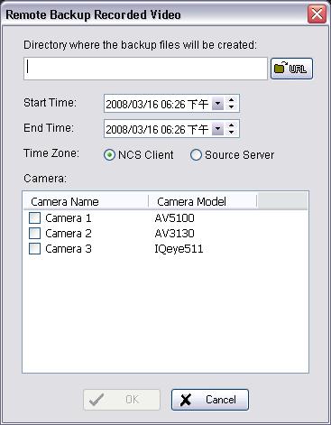 Device Alarm Menus 11. If the camera supports ImmerVision Lens and was correctly configured in Main Console, the Switch to ImmerVision button / Parameter Mode. will appear.