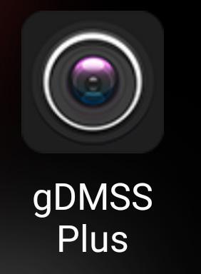 Open DMSS app 2. Select Door 3.