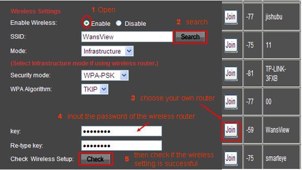5.2.2 WIFI Setting Figure 17 Please use the network cable to connect the device into Internet before doing settings of wireless connection.
