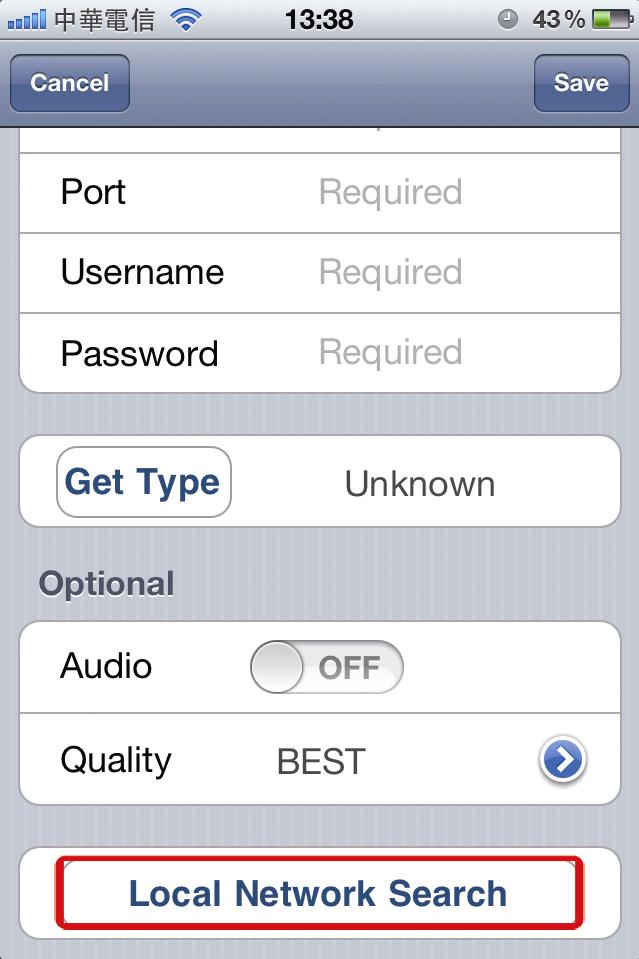 Step2: Open EagleEyes on your iphone or ipad. In the address book, click + to add new device.