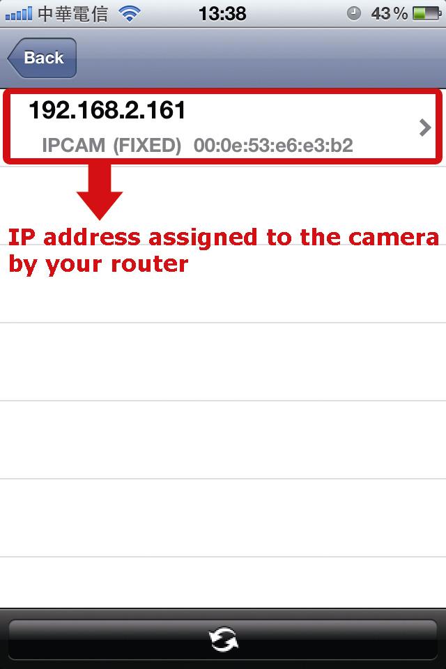 You ll see an IP address assigned by your router.
