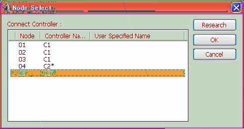 2 Start RS-Manager. The RS-Manager main window appears. 3 From the "File" menu, select "New" "Connection...". The "New Connection" dialog box appears.