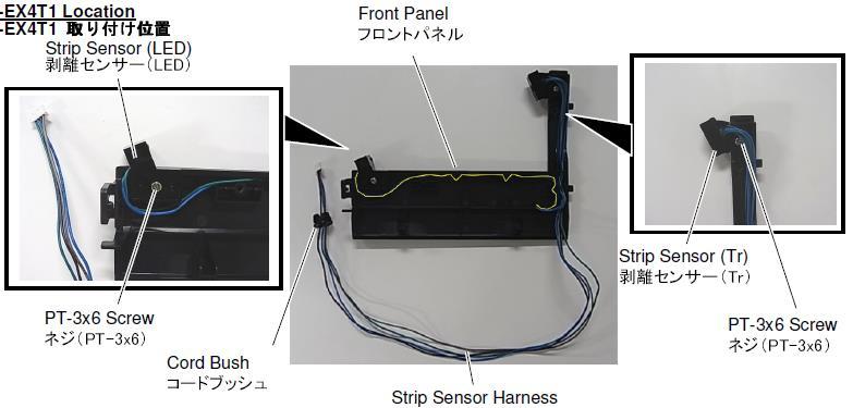 Connect the harnesses of the Strip Sensor (LED) and Strip Sensor (Tr) with the black connectors.