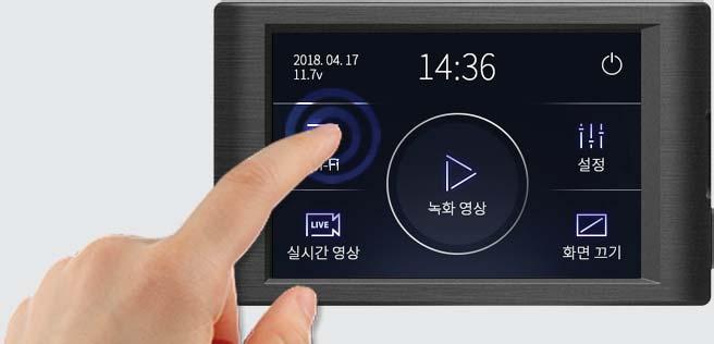 Consumer 3.5inch Touch Screen & Easy to use GUI You can check recording status with large screen and high-definition LCD on the spot and convenient operation by full touch screen.