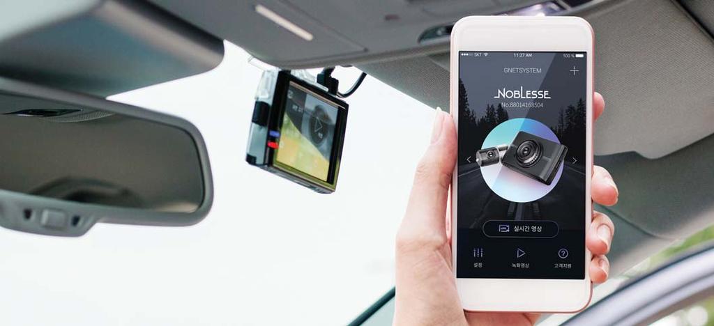 Consumer Gnet Smartphone Application( Android / ios) - Check playback & Rear Time Live View - Easily Control the Dash cam - Video save and Transfer the Data >L2 SPECIFICATION * Specification can be