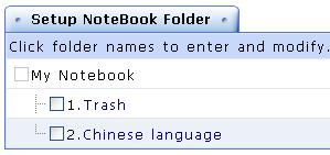 The "Chinese language" directory is