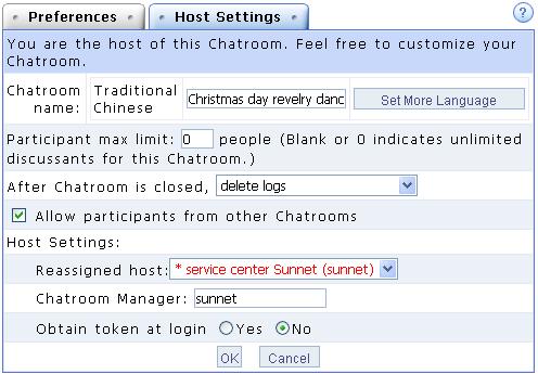 Select if you would like the Participants' Action Logs to be displayed on the top of the chatroom window. > 4.