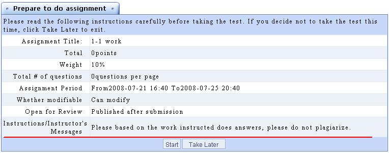 3. The page will display as shown below. 1 3 4 2 > 1. Enter the answers to the questions. > 2.