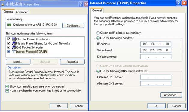 P 4 Setting of computer s IP address 3) Input 192.168.188.