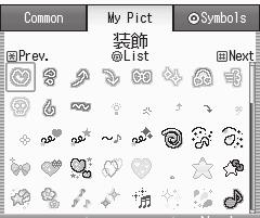 S %, My Pictograms can also be moved/ copied within the same Category.