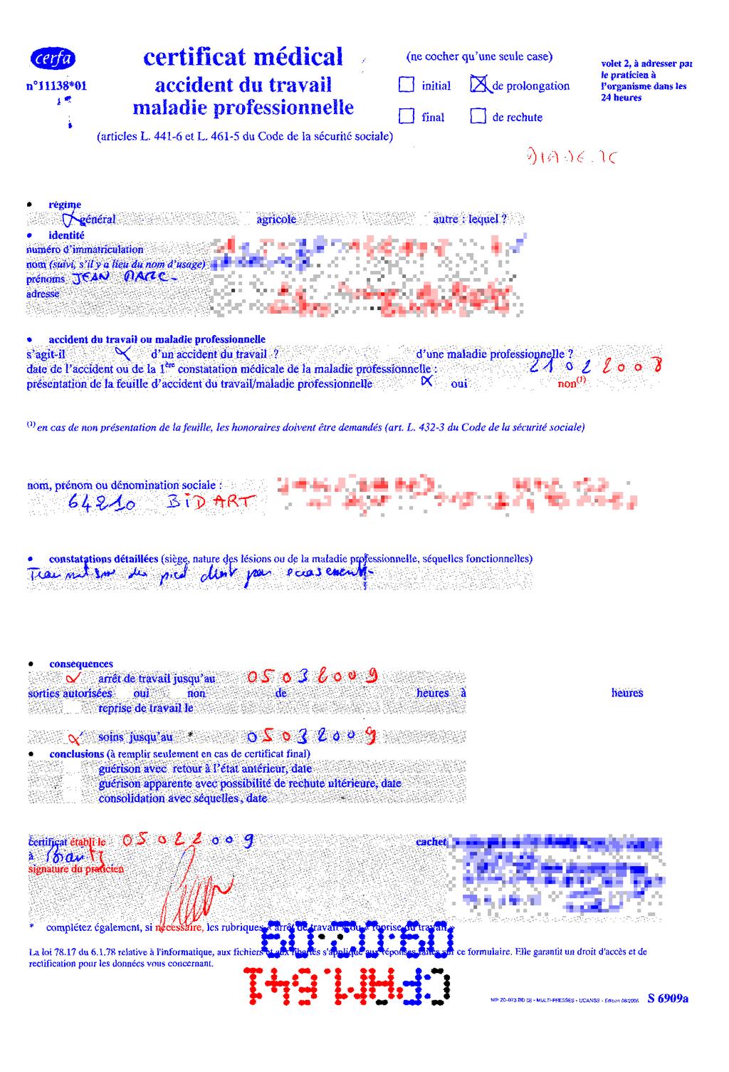 Figure 4. A few examples of H&P text separation, illustrating the robustness of the proposed approach. for his high level implementation to make the concept commercially useful.