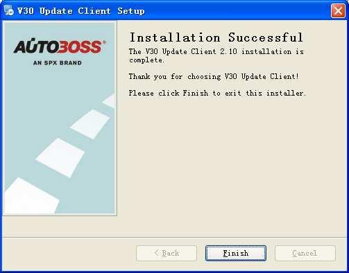 Step 5: Double click on this file to install V30 update client step by step
