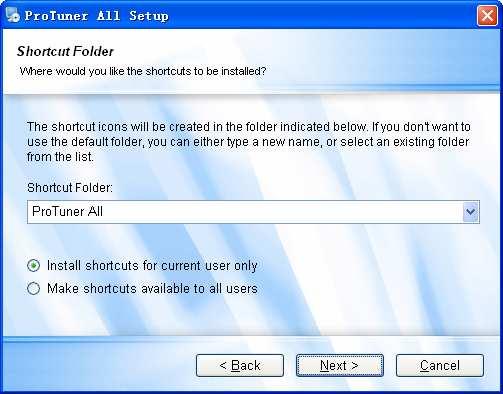 Shortcut Folder in Figure 15 and continue to install the ProTuner by following