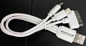 17 Universal and convenient cable that allows you to charge 3 Features: USB, Micro USB, 8-pin and 30-pin devices simultaneously. connectors. Lightweight, practical, plug & play. Dim: 22.5 cm (8.