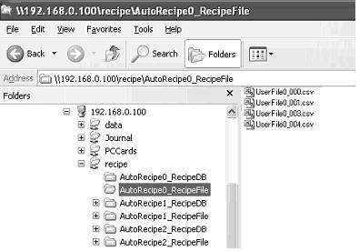 Once the expanded recipe settings have been made, the data folders (default: AutoRecipe n_recipedb) will be automatically created when the SPU Unit is restarted or the recipe settings are enabled.