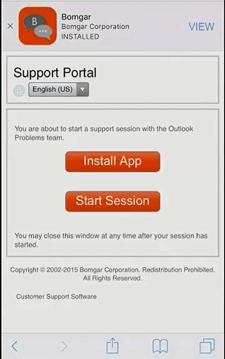 2. After a session start method has been chosen, the customer is presented with two options, Install App and Start Session.