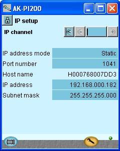 IP address is to be set.
