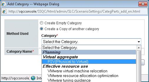 3. In the Add Category window that is displayed, click either Create Empty Category or Create a Copy of another category. 4.